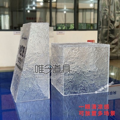 加工定制中岛装饰道具 波纹亚克力展示盒橱窗摆台冰感陈列架设计图3