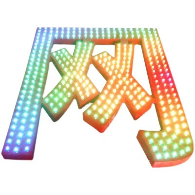 户外幻彩发光字招牌门头3D幻彩深渊发光广告牌led七彩动态广告字图5