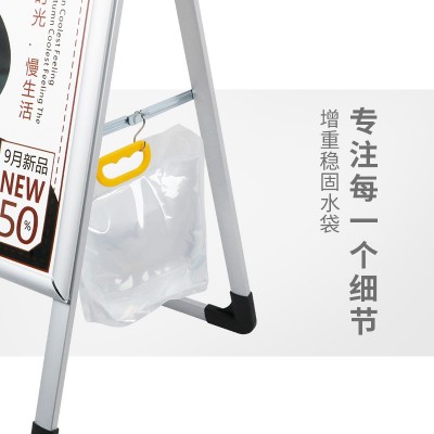 HPAI 立式展架单面双面手提铝合金海报架现货批发户外宣传展示架图5
