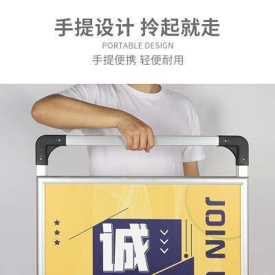 HPAI 立式展架单面双面手提铝合金海报架现货批发户外宣传展示架图3