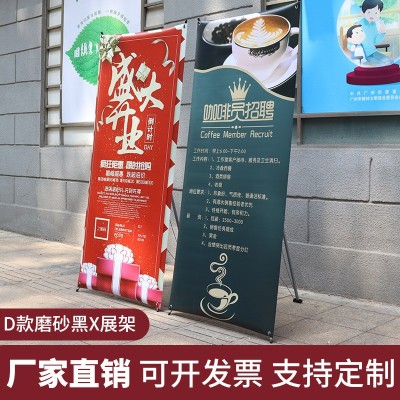 HPAI 磨砂黑防风铁质X架餐厅门店地推广告落地海报展架 X展架图3