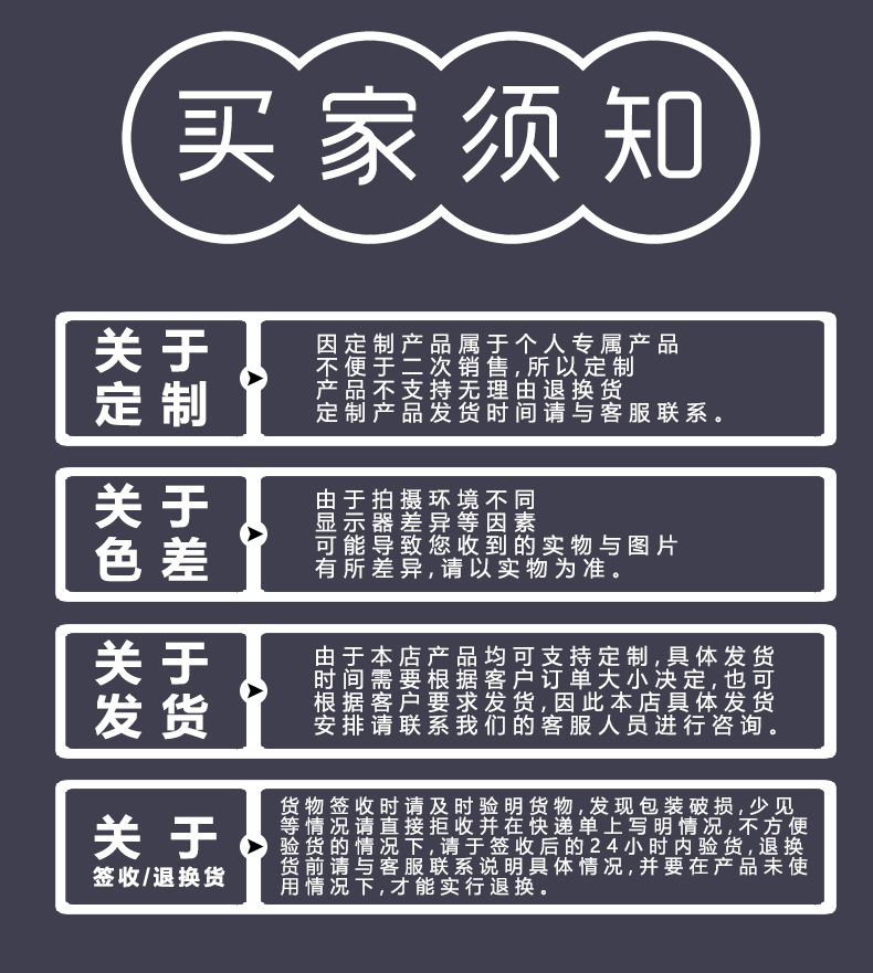 O1CN01EkQKPV1eOq8xbxuAk_!!7272