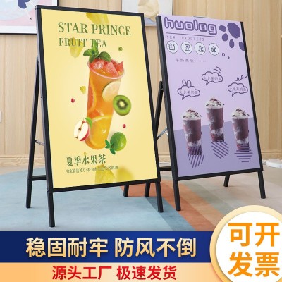 HPAI 直供烤漆铁质折叠手提kt板户外门店宣传广告牌展 架 海报架图2