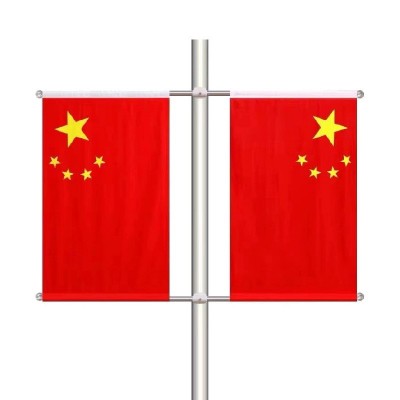 道路灯杆旗双面印线杆广告旗热转印道旗城市宣传路标旗国庆红旗厂图5