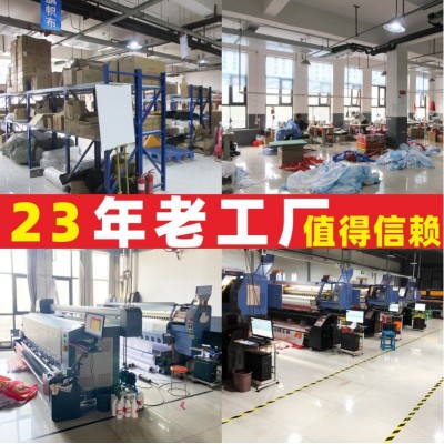 道路灯杆旗双面印线杆广告旗热转印道旗城市宣传路标旗国庆红旗厂图4