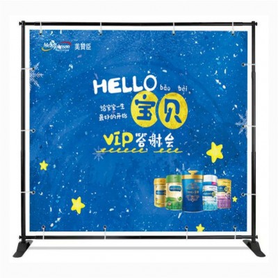 跨境便携双向伸缩展架铝合金直播背景展示架签到拍照摄影幕布展架图4