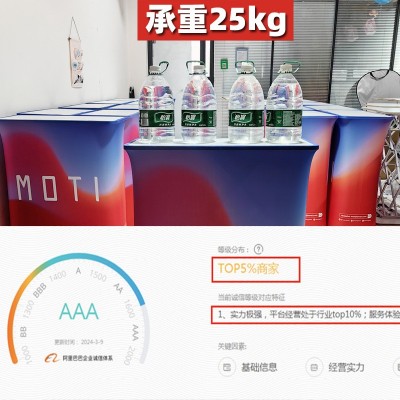 新促销台折叠灯箱户外移动灯箱桌外贸升降架子摆摊桌子快幕秀前台图2