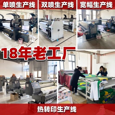 新促销台折叠灯箱户外移动灯箱桌外贸升降架子摆摊桌子快幕秀前台图3