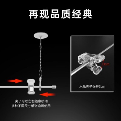 不锈钢吊旗杆 商场促销活动吊旗悬挂杆吊旗杆三件套海报杆批发