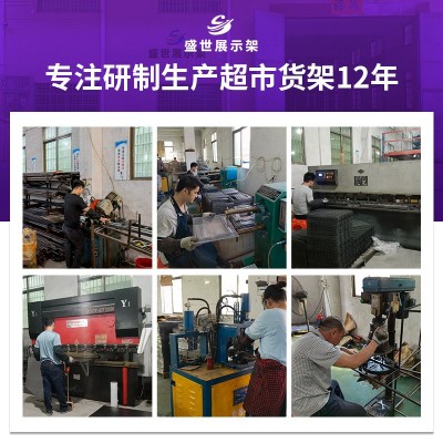 超市展示架收银台前台货架桌面陈列架口香糖零食吧台架便 利店商用图4