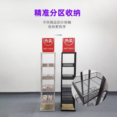 便利店零食架药店置物架饮料架展示架化妆品陈列架超市小货架商用图2