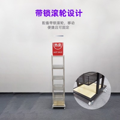 便利店零食架药店置物架饮料架展示架化妆品陈列架超市小货架商用图3