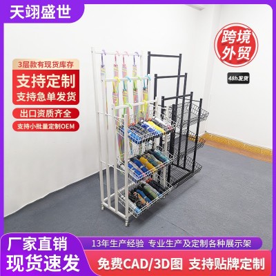 厂家直销大容量超市商场折叠摆摊雨伞展示架多功能移动收纳架滑轮图2