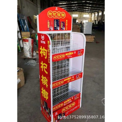 枸杞槟榔展示架定制 食品零食展架定做来图来样制作 矿泉水展架