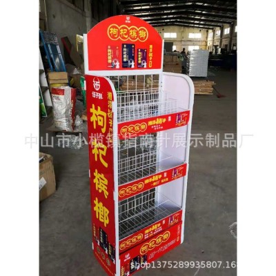 枸杞槟榔展示架定制 食品零食展架定做来图来样制作 矿泉水展架图3