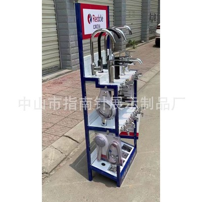 水龙头地漏小展示架铁艺金属组装式源头厂家展架货架来图样做