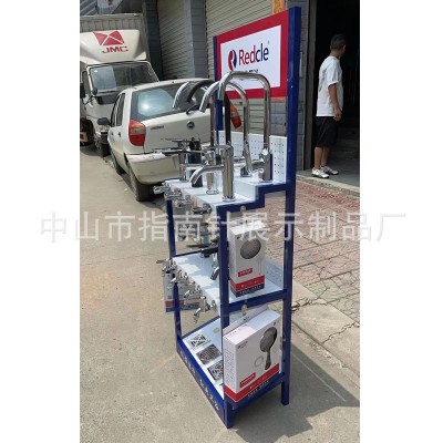 水龙头地漏小展示架铁艺金属组装式源头厂家展架货架来图样做图4