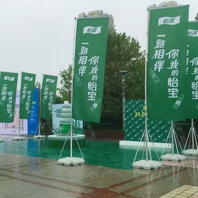 户外注水旗杆5米7米加厚底座厂家批发广告旗帜羽毛伸缩道旗可批发图2