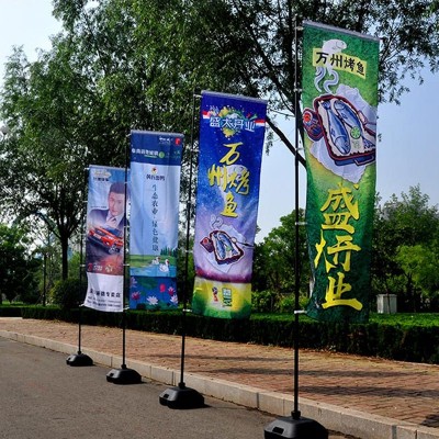 户外注水旗杆5米7米加厚底座厂家批发广告旗帜羽毛伸缩道旗可批发图4