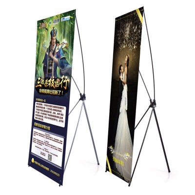 新韩式x展架60x160易拉宝婚礼迎宾广告架结婚海报支架80x180直销图4