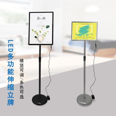 亚马逊LED发光立牌指示牌海外立式广告牌水牌a3导向牌落地宣传图2