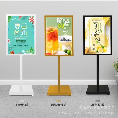 苹果立牌，美式丽屏，美式立屏，注水立屏，铁底座，铝框，铁框图3