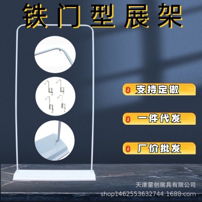 铁门型，门型展架图3
