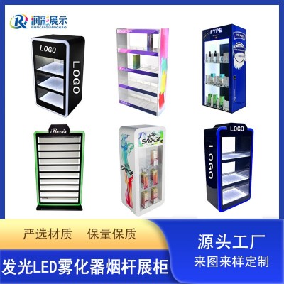品牌雾化器亚克力展示架LED发光带灯连锁店商超雾烟器陈列架展柜图4