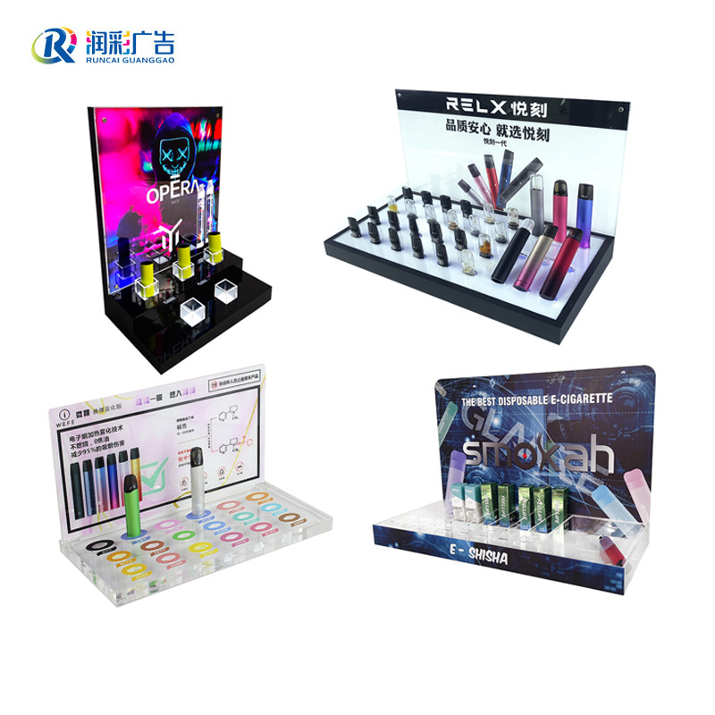 电子烟展示架5
