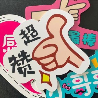 上海工厂雪弗板uv彩印加工高密安迪板 异性切割PVC板雕刻UV打印图3