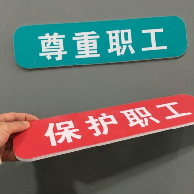 上海工厂雪弗板uv彩印加工高密安迪板 异性切割PVC板雕刻UV打印图2