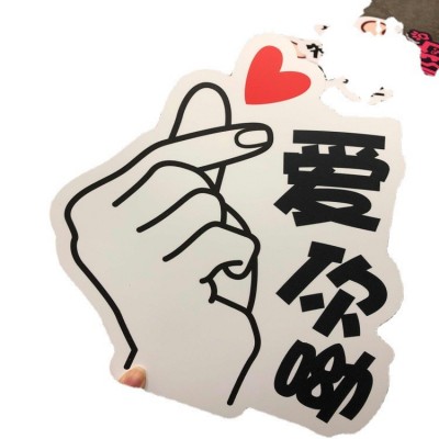 上海工厂雪弗板uv彩印加工高密安迪板 异性切割PVC板雕刻UV打印图5