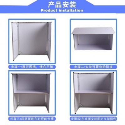 工厂铝合金促销台展示架 折叠商场超市货架促销台 屏风促销台图3