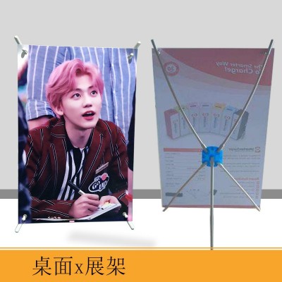【小型x展架】商场超市广告易拉宝展示架子 A3/A4桌面塑料x展架