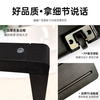 户外海报架防风水牌立式落地式广告牌展示架注水广告架招聘牌展架图3