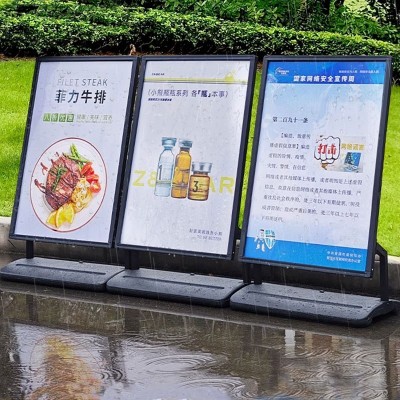 户外海报架防风水牌立式落地式广告牌展示架注水广告架招聘牌展架图2
