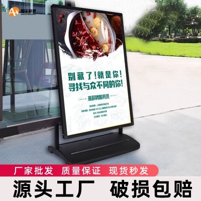 户外海报架防风水牌立式落地式广告牌展示架注水广告架招聘牌展架