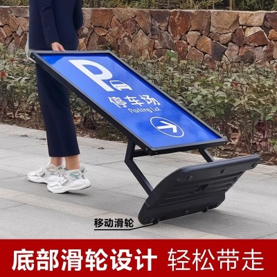 户外海报架防风水牌立式落地式广告牌展示架注水广告架招聘牌展架图4