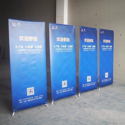 全铝美式X展架海报架广告架易拉宝 婚礼婚庆迎宾铝合金广告展示架图2