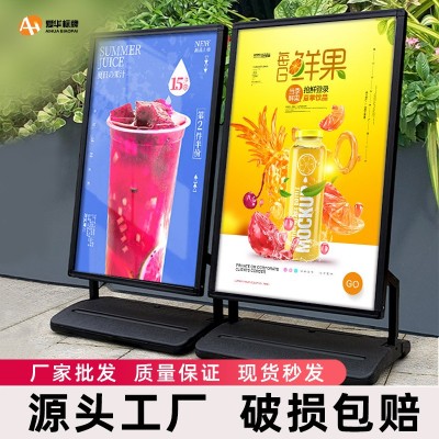 户外防风展架注水展示牌立牌kt板招牌海报架x展架易拉宝批发图2