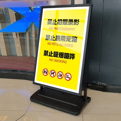 户外防风展架注水展示牌立牌kt板招牌海报架x展架易拉宝批发图3