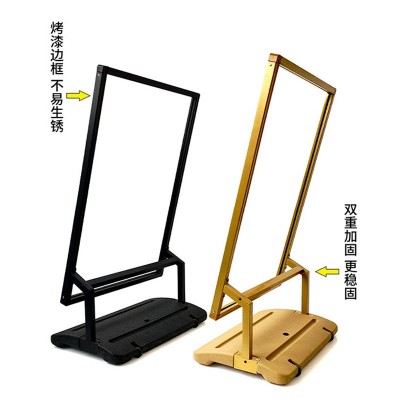 户外防风展架注水展示牌立牌kt板招牌海报架x展架易拉宝批发图5