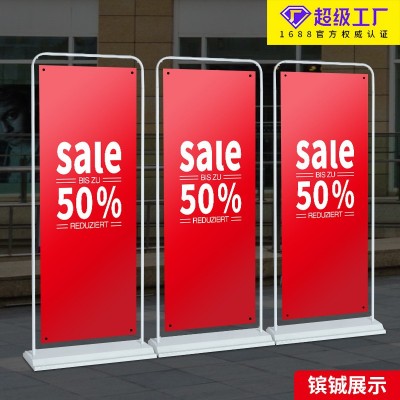 铁质门型展架80x180易拉宝展示架防风注水室内户外广告架宣传海报图2