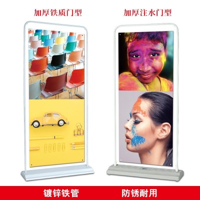 铁质门型展架80x180易拉宝展示架防风注水室内户外广告架宣传海报图5
