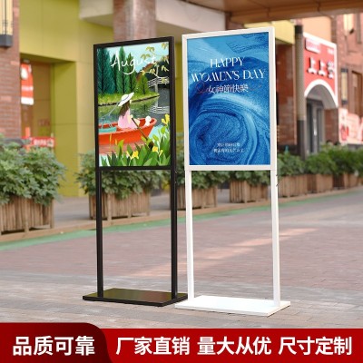 苹果立牌商场导向牌展示牌kt板展架落地立式海报架迎宾水牌广告牌图3