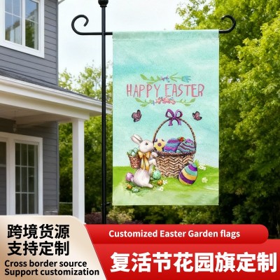 复活节旗帜跨境新款感恩节ins风春亚纺材质庭院旗节日旗帜花园旗