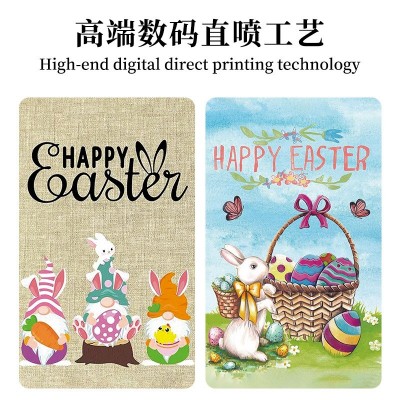 复活节旗帜跨境新款感恩节ins风春亚纺材质庭院旗节日旗帜花园旗图4