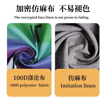 复活节旗帜跨境新款感恩节ins风春亚纺材质庭院旗节日旗帜花园旗图3