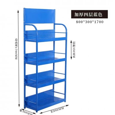 热卖现货润滑油货架 超市便利店陈列架 蓄电池建材美缝机油 展示架图5