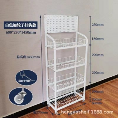 新款展架促销背网货架商品文具饮料零食陈列架送挂钩可移 动展示架图2